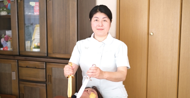 メニュー・料金